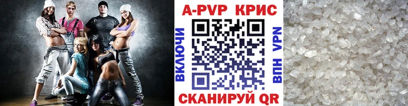 KRAKEN сайт  Строитель  Альфа ПВП крисы CK 