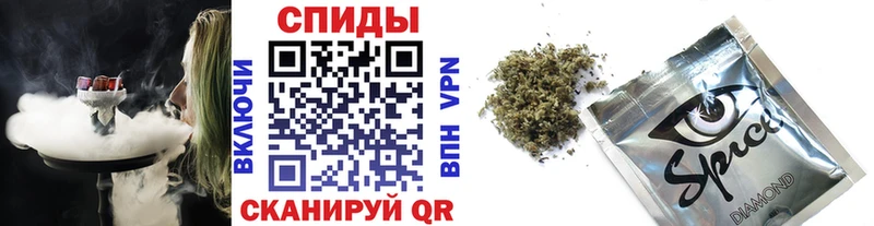 дарк нет как зайти  Строитель  Бутират 99%  где купить наркотик 
