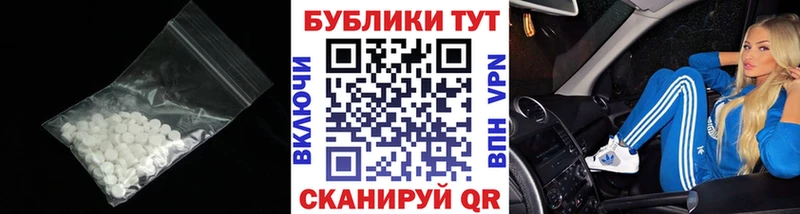 hydra ссылки  Строитель  ЭКСТАЗИ Cube  наркотики 