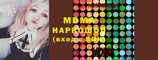 герыч Михайлов