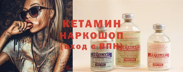 хмурый Лихославль