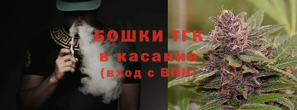 таблы Мегион
