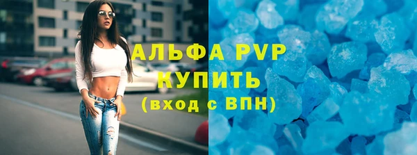 таблы Мегион