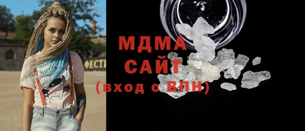 PSILOCYBIN Михайловск