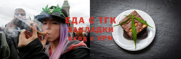 не бодяженный Медвежьегорск