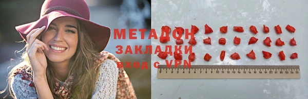 таблы Мегион