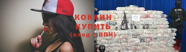 герыч Михайлов