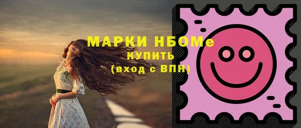 герыч Михайлов