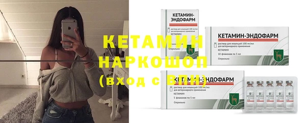 герыч Михайлов