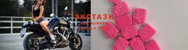 таблы Мегион