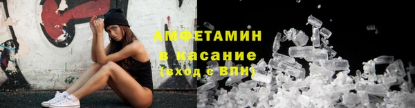 не бодяженный Медвежьегорск