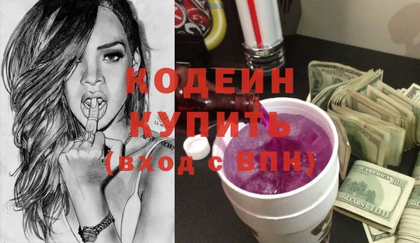 герыч Михайлов