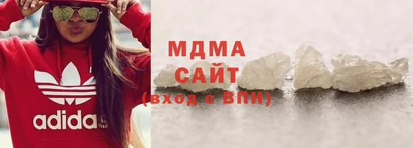 PSILOCYBIN Михайловск