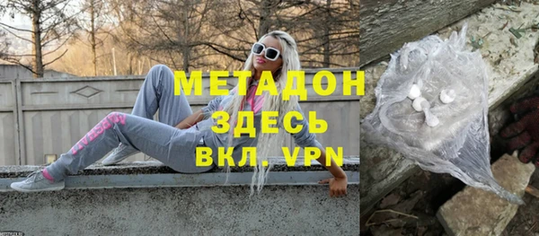 спиды Медногорск
