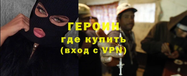 мяу мяу мука Липки