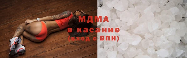 таблы Мегион