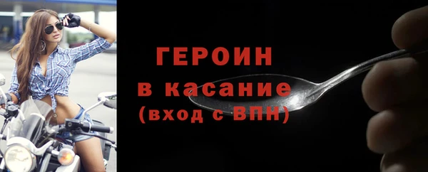 не бодяженный Медвежьегорск