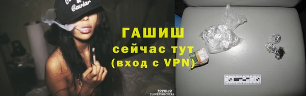 PSILOCYBIN Михайловск