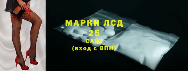 не бодяженный Медвежьегорск