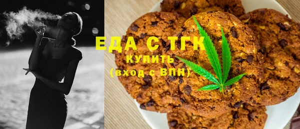 PSILOCYBIN Михайловск
