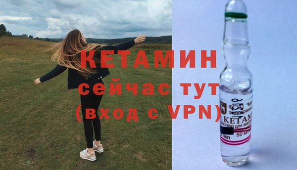 таблы Мегион
