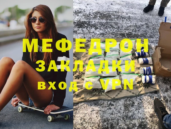 PSILOCYBIN Михайловск