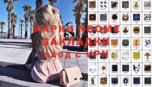 герыч Михайлов
