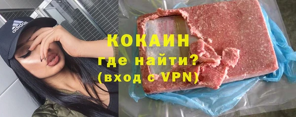 не бодяженный Медвежьегорск
