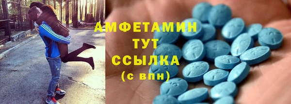 не бодяженный Медвежьегорск
