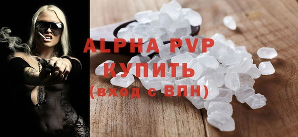спиды Медногорск
