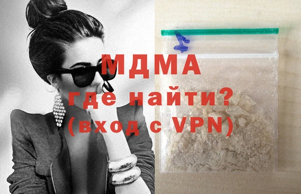 не бодяженный Медвежьегорск