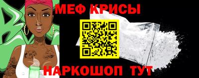дмт Краснознаменск
