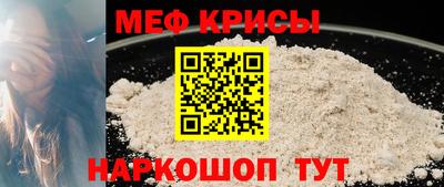 дмт Краснознаменск