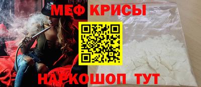 mix Кулебаки