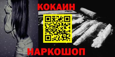 дмт Краснознаменск