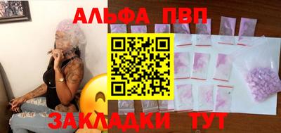 дмт Краснознаменск