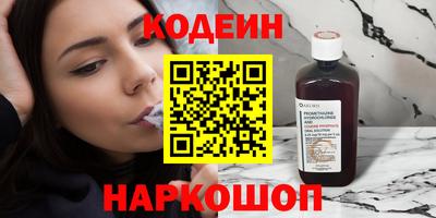 дмт Краснознаменск