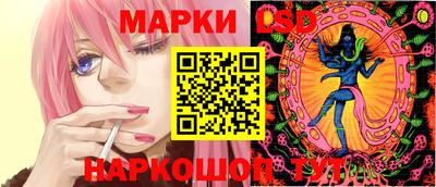 дмт Краснознаменск
