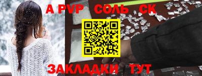 дмт Краснознаменск
