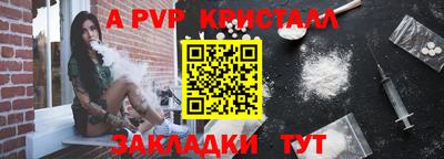 дмт Краснознаменск
