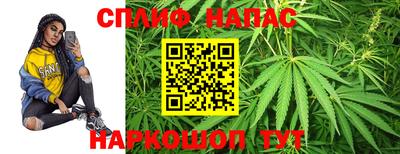 ПСИЛОЦИБИНОВЫЕ ГРИБЫ Краснодар