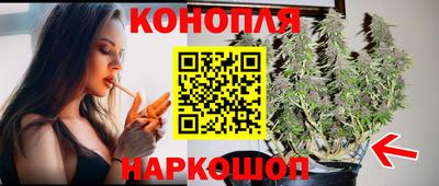 ПСИЛОЦИБИНОВЫЕ ГРИБЫ Краснодар