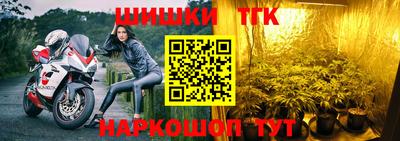 дмт Краснознаменск
