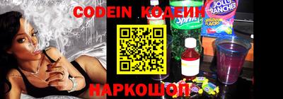 ПСИЛОЦИБИНОВЫЕ ГРИБЫ Краснодар