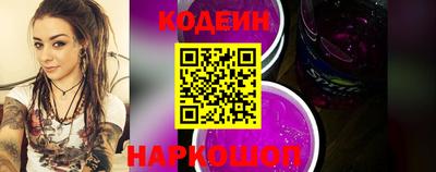 ПСИЛОЦИБИНОВЫЕ ГРИБЫ Краснодар