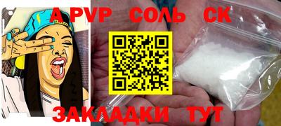 ПСИЛОЦИБИНОВЫЕ ГРИБЫ Краснодар