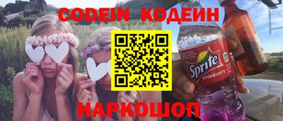 ПСИЛОЦИБИНОВЫЕ ГРИБЫ Краснодар