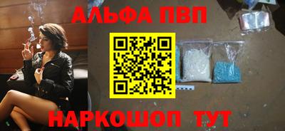 дмт Краснознаменск