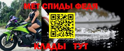 дмт Краснознаменск