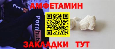 ПСИЛОЦИБИНОВЫЕ ГРИБЫ Краснодар
